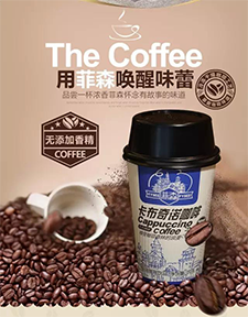 goods1.png goods1.png